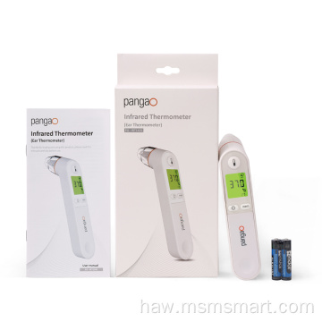 Thermometer Pepepeiao Baby Smart Thermpometer